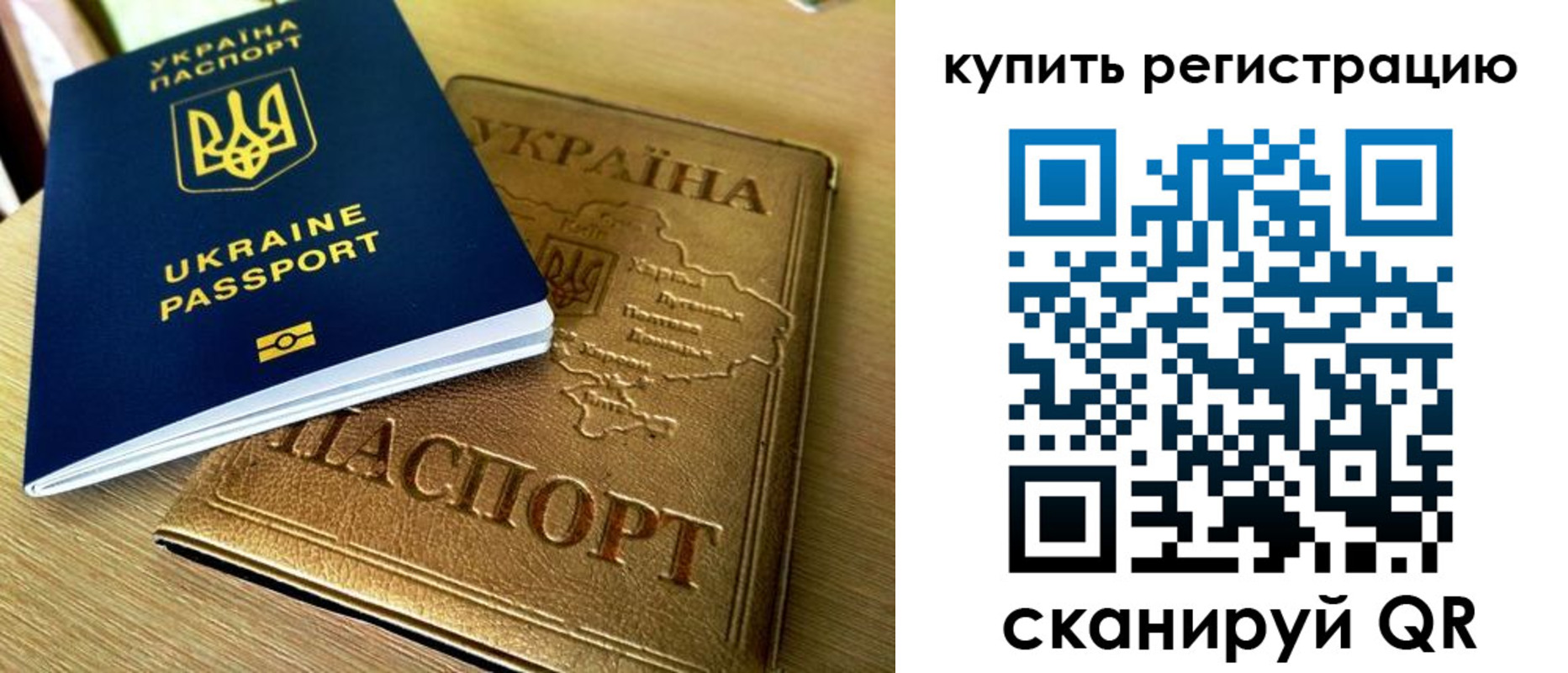 пропишу в квартире в Гусь-Хрустальном